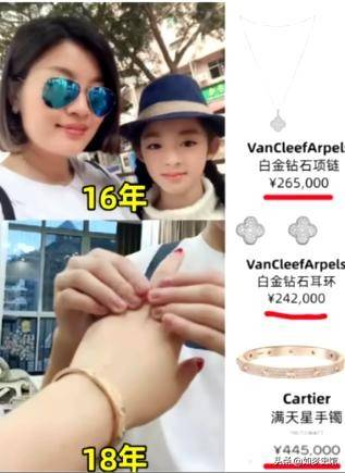 问黄杨钿甜黄爸被立案调查危机出现了AG真人娱乐网址人民日报点名官媒3(图4)