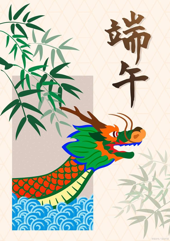 亲家礼物的最佳选择快来了解！AG真人旗舰厅登录端午节送(图5)
