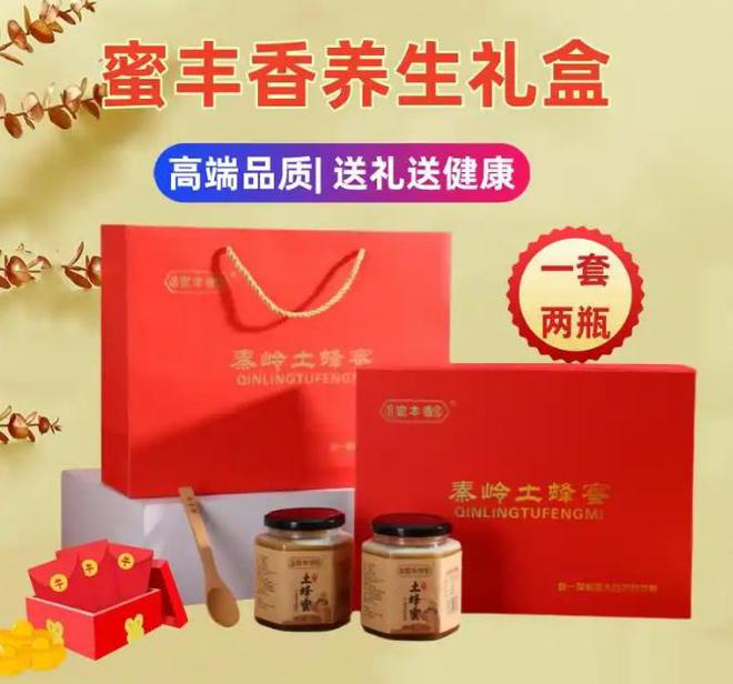 亲家礼物的最佳选择快来了解！AG真人旗舰厅登录端午节送