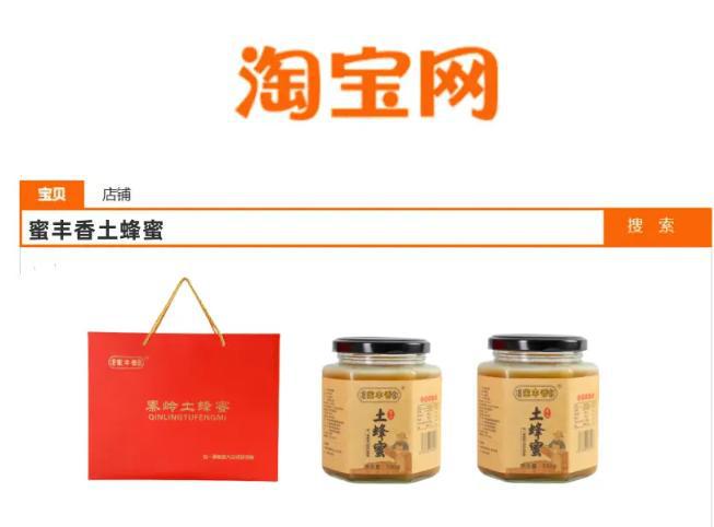 亲家礼物的最佳选择快来了解！AG真人旗舰厅登录端午节送(图6)