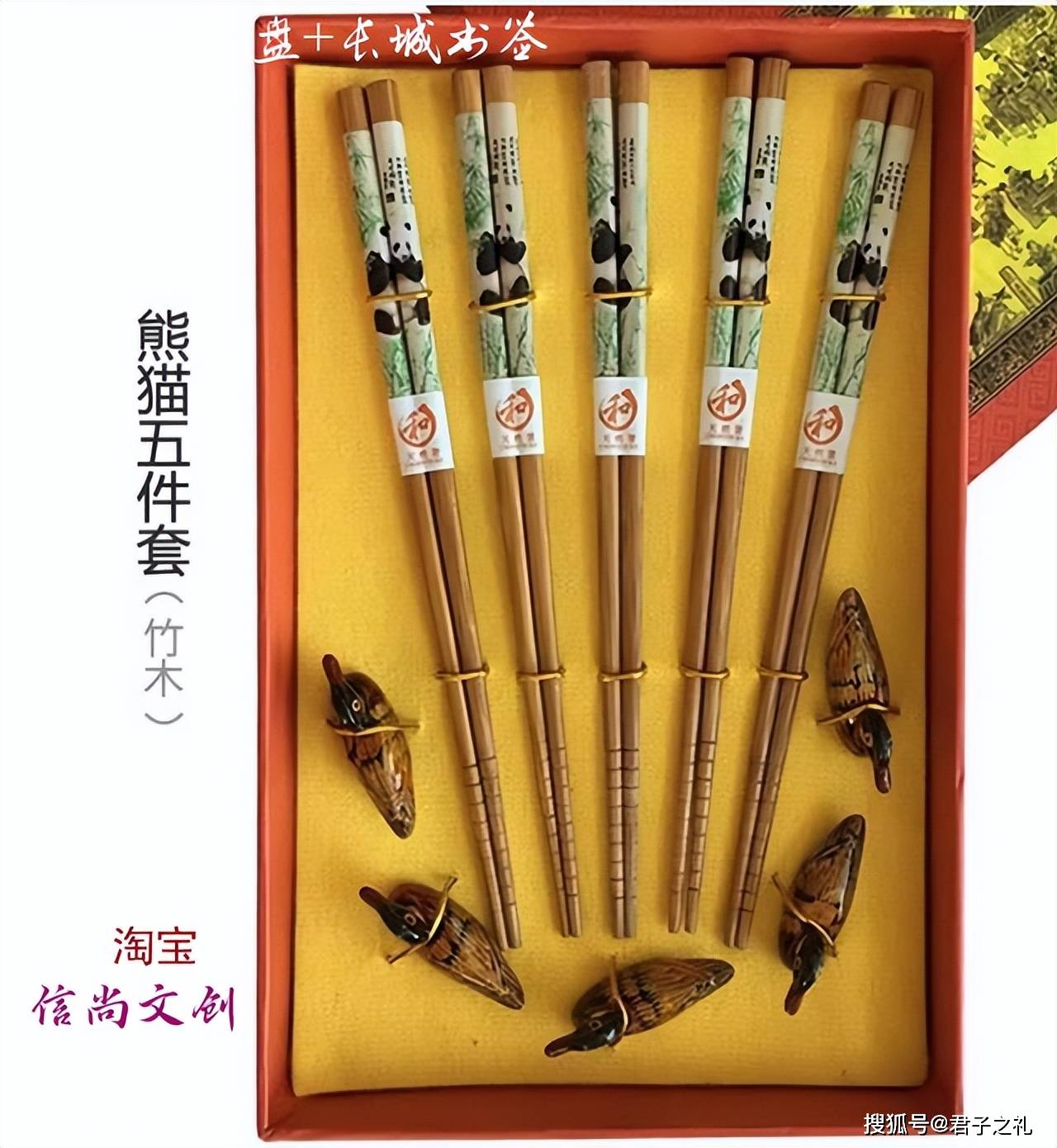 物！送老外熊猫文创小礼物让你成为文化使者外国友人的珍藏之选AG真人娱乐中国人出国必备伴手礼外国人津津乐道的中国特色礼(图2)