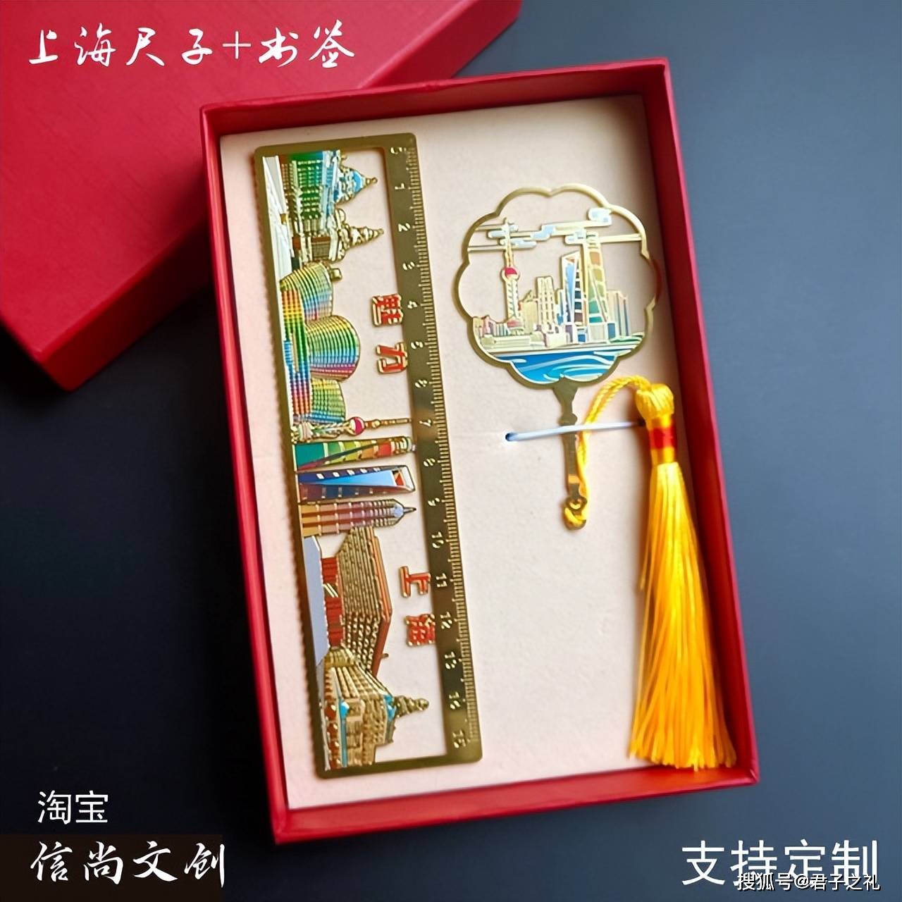 物！送老外熊猫文创小礼物让你成为文化使者外国友人的珍藏之选AG真人娱乐中国人出国必备伴手礼外国人津津乐道的中国特色礼(图4)
