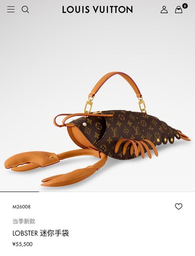 预订同系列的还有海豚包售价39000元A