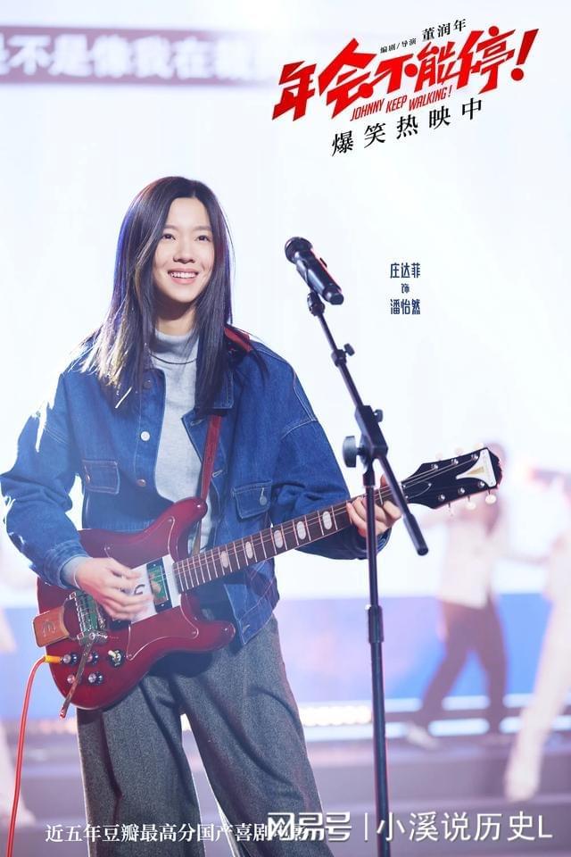 塌一个！亲爹被爆是老赖1亿欠款还未还AG真人登录入口继黄杨钿甜后嘉行又(图21)
