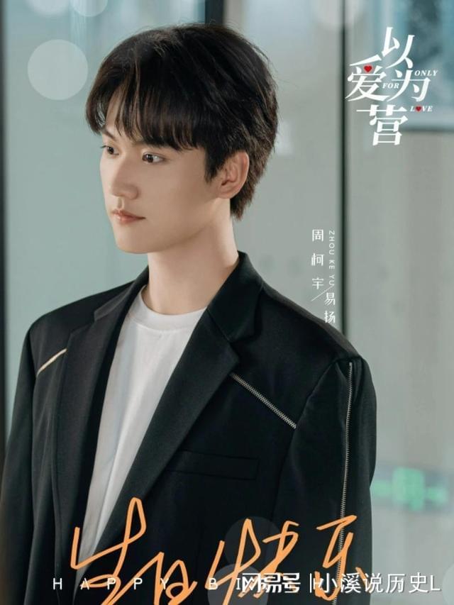 塌一个！亲爹被爆是老赖1亿欠款还未还AG真人登录入口继黄杨钿甜后嘉行又(图17)