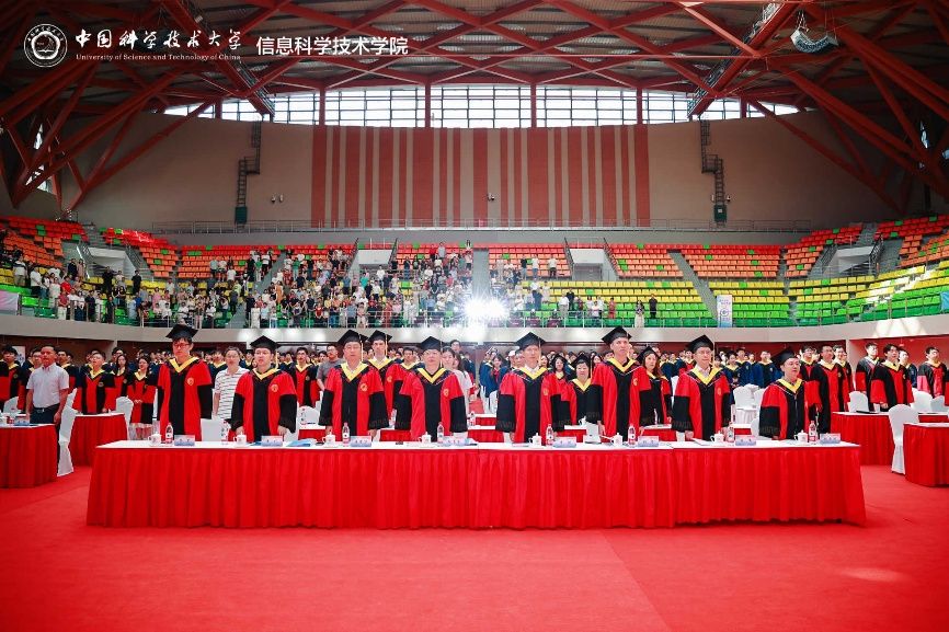 —信息科学技术学院举行2025届毕业典礼AG真人地址“信”系未来追梦不“息”—(图3)