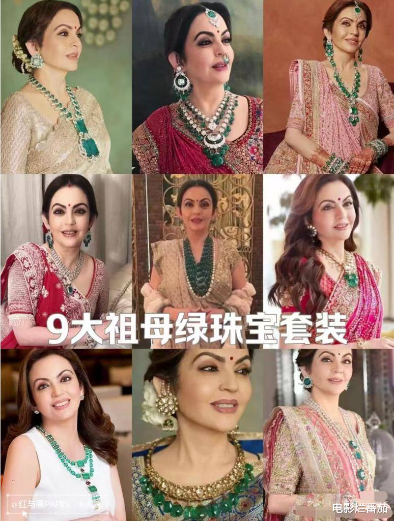 限量包印度首富夫人的顶级珠宝到底有多壕AG真人试玩平台从43亿祖母绿到全钻(图9)