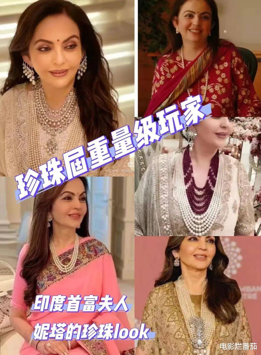 限量包印度首富夫人的顶级珠宝到底有多壕AG真人试玩平台从43亿祖母绿到全钻(图23)