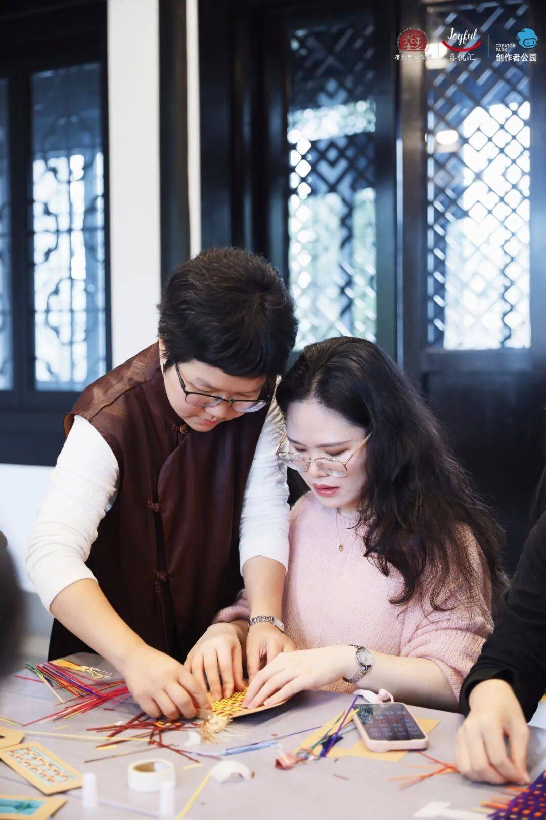 箱贴、珠绣纽扣胸针、get宋韵妆造出片绝绝子AG真人直营【报名】活动上新！DIY押花冰(图9)