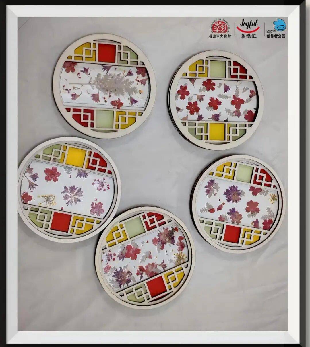 箱贴、珠绣纽扣胸针、get宋韵妆造出片绝绝子AG真人直营【报名】活动上新！DIY押花冰(图23)