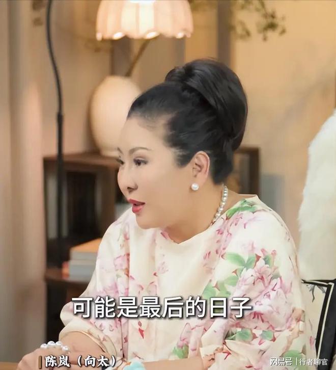 钱向佐带娃有时异地但豪门日子藏不住了AG真人登录郭碧婷手撕谣言:婆婆给(图5) 钱向佐带娃有时异地但豪门日子藏不住了AG真人登录郭碧婷手撕谣言:婆婆给(图5)